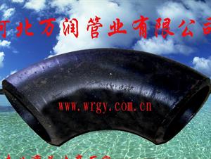 (彎頭,焊接彎頭,孟村彎頭)